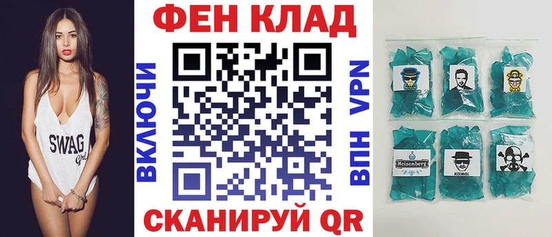 магазин    Ядрин  АМФ 98% 