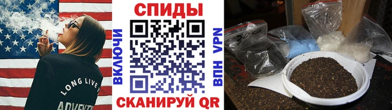 Бутират бутандиол  сколько стоит  Ядрин 