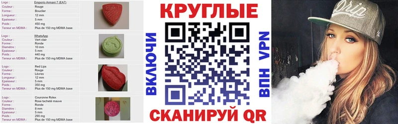 закладка  Ядрин  ЭКСТАЗИ XTC 