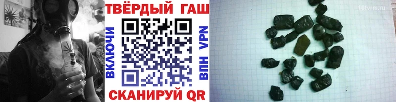 ссылка на мегу онион  Ядрин  ГАШ 40% ТГК 