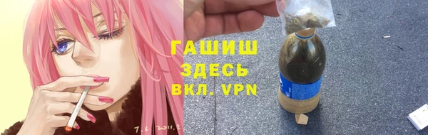 дмт Абдулино
