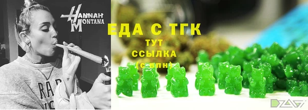 дмт Абдулино