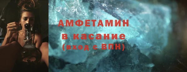 дмт Абдулино