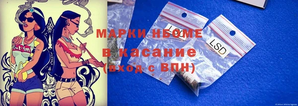 дмт Абдулино
