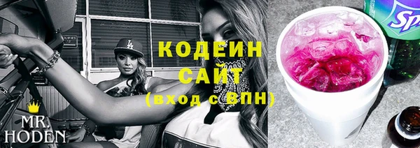 дмт Абдулино