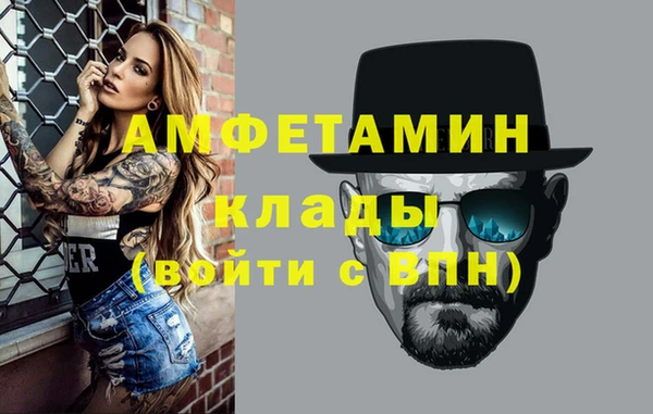 дмт Абдулино