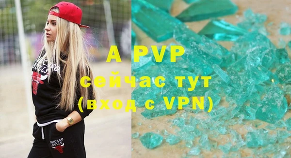 дмт Абдулино