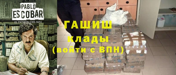 дмт Абдулино