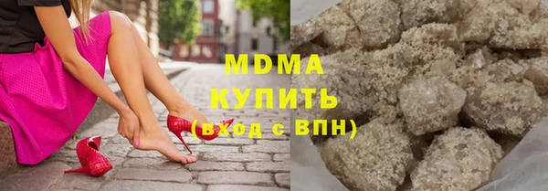 кокс Киреевск