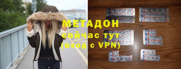 дмт Абдулино