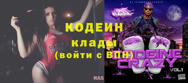 2c-b Киренск
