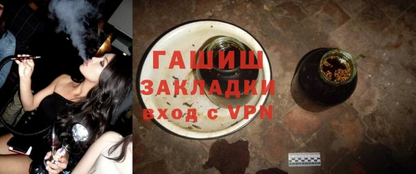 дмт Абдулино