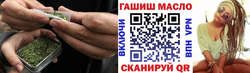 купить наркотики сайты  Ядрин  ТГК концентрат 